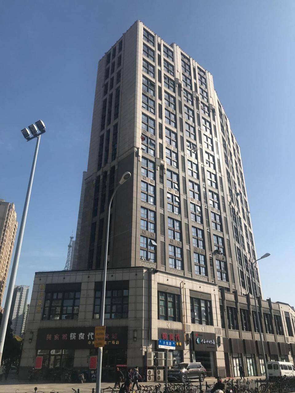 Shanghai Railway Hotel Extérieur photo